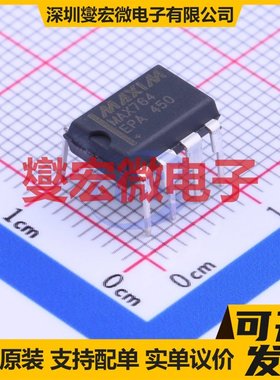 MAX764EPA+ DIP-8 DC-DC电源转换器芯片IC