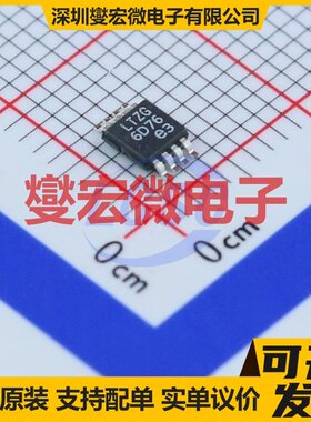 LT1767EMS8E#PBF MSOP-8-EP DC-DC电源转换器芯片IC