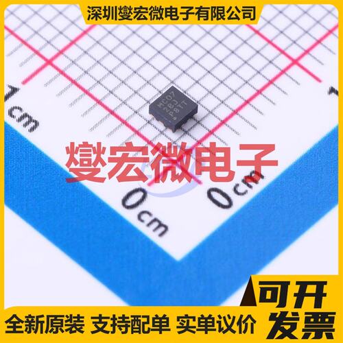 LMR3650PERVQFN-9(2.1x)