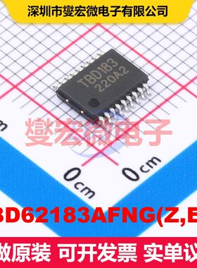 TBD62183AFNG(Z,EL) SSOP-18 BJT晶体管阵列 晶体管 分立器件