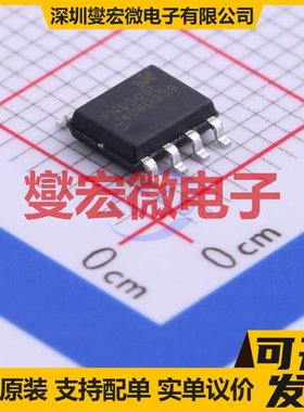 PN8305LSEC-R1 SOP-8 AC-DC电源稳压控制器芯片IC