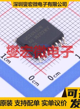 UC2846DW SOIC-16-300mil DC-DC电源转换器芯片IC