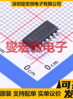 UC2845BDR2G SOIC-14 AC-DC电源稳压控制器芯片IC