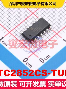 LTC2852CS-TUDI SOP-14 驱动器/接收器/收发器 接口 集成芯片IC