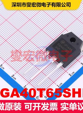 FGA40T65SHD TO-3PN 单IGBT 晶体管 分立器件