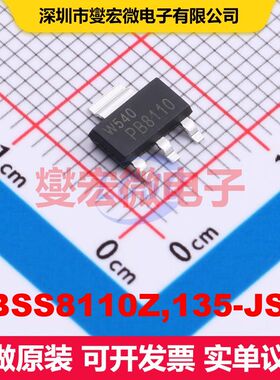 PBSS8110Z,135-JSM SOT-223 单BJT晶体管 晶体管 分立器件
