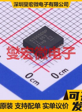 TPS53355DQPR LSON-22-EP(5x6) DC-DC电源转换器芯片IC