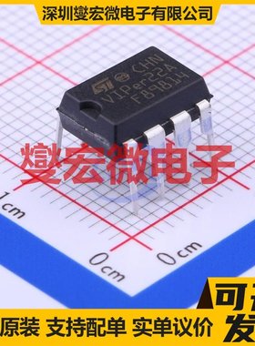VIPER22ADIP-E DIP-8 AC-DC电源稳压控制器芯片IC