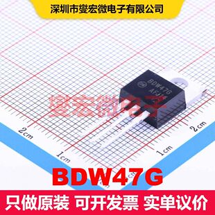BDW47G TO-220AB-3 单BJT晶体管 晶体管 分立器件