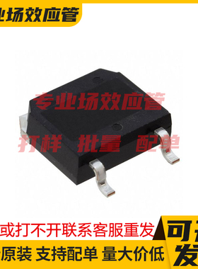 原装进口 IXFT15N80Q IXFT16N120P IXFT16N120PHV TO-268S MOS管