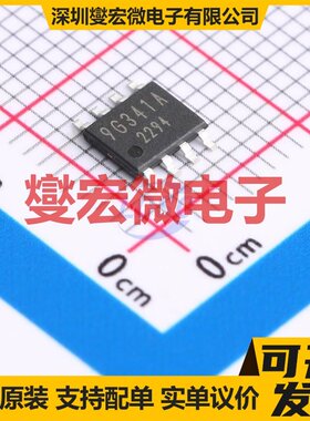 BD9G341AEFJ-LBE2 SOP-8-EP DC-DC电源转换器芯片IC