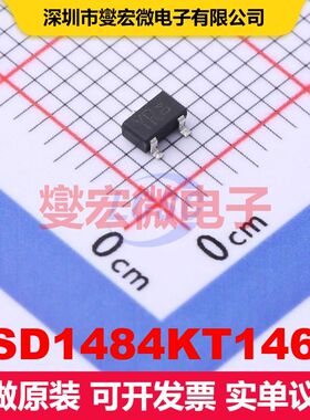 2SD1484KT146R TO-236-3 单BJT晶体管 晶体管 分立器件