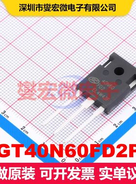 SGT40N60FD2P7 TO-247-3L 单IGBT 晶体管 分立器件