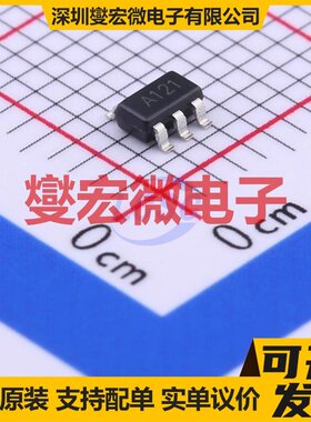 H9008 SOT-23-5 DC-DC电源转换器芯片IC