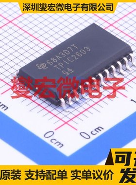 TPIC2603DWR SOIC-24-300mil AC-DC电源稳压控制器芯片IC