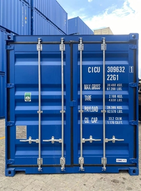 广东集装箱直销20GP40GP40HQ