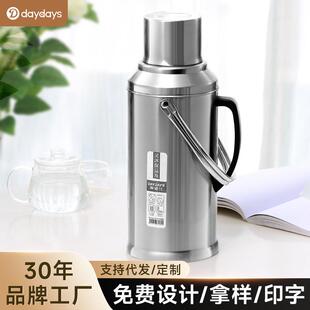 迪迪仕不锈钢外壳保温瓶宿舍医院家用大容量热水壶暖壶玻璃内胆