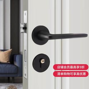 汇泰龙现代室内卧室房门锁简约静音哑黑分体锁家用木门锁工程