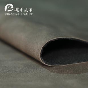 1.0mm仿棉绒磨砂沙发箱包桌垫电脑包皮面料 翻毛皮特细羊巴pu皮革