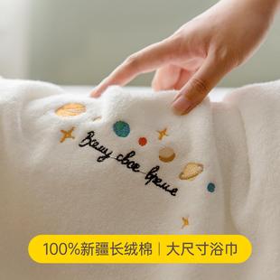 S588全纯棉浴巾家用男女大号吸水速干不易掉毛婴儿毛巾加厚可穿裹