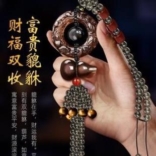 吊坠车挂饰葫芦男高档后视镜车载饰品 荣诚堂汽车挂件貔貅汽车新款