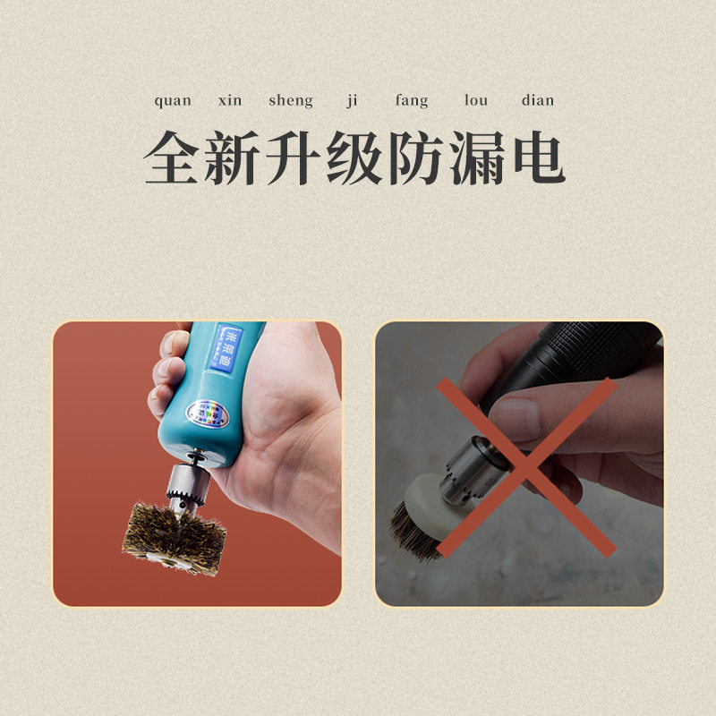 电动文玩刷金刚菩提核桃抛光包浆盘串珠机全自动刷子盘玩机器