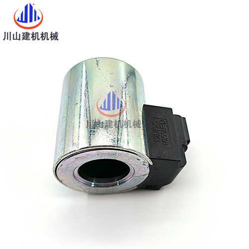 1023轮式装载机416E 414E挖掘机液压泵电磁线圈280-7009 2807009