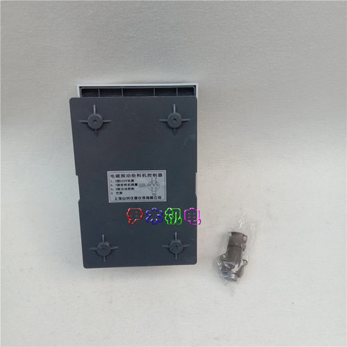 厂家供应jh1a-40 给料机控制器 gz-1 gzf1-1a xkz-5g2 电磁振动
