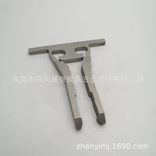 线切割配件转换器100430268叉子57x75mm适用于慢走丝wire-cut edm