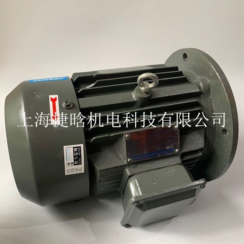 QUNLI MECHANICAL ELECTRICAL马达YYB-112M-4 UNLI立式液压电机
