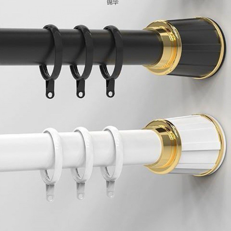 窗帘杆免打孔卧室窗帘架伸缩杆阳台晾衣架免钉安装浴帘杆
