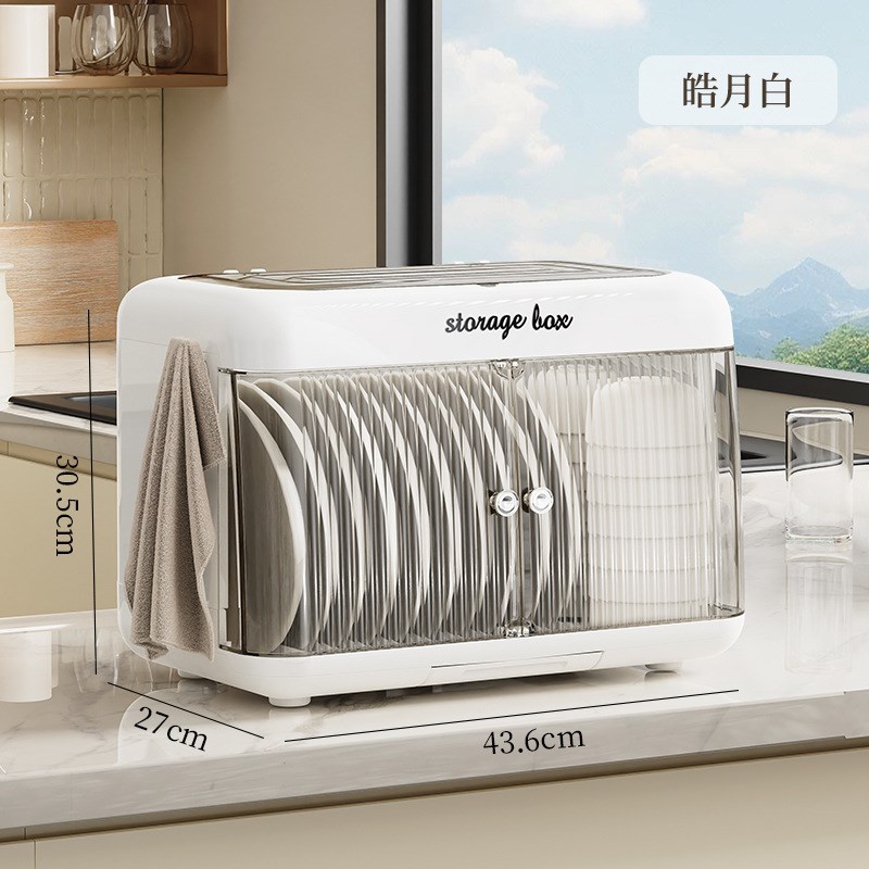 厨房碗柜碗筷碟沥水架食品级餐具收纳置物架可折叠收纳箱带盖碗架