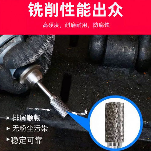 A型硬质合金旋转锉圆柄钨钢铣刀木工打磨工具金属抛光钨钢磨头