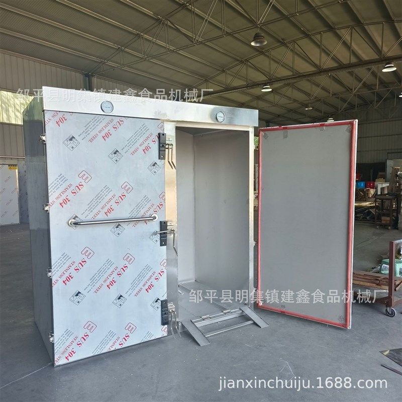 湖南商用双门蒸米糕蒸箱带推车的电蒸房馒头醒发箱