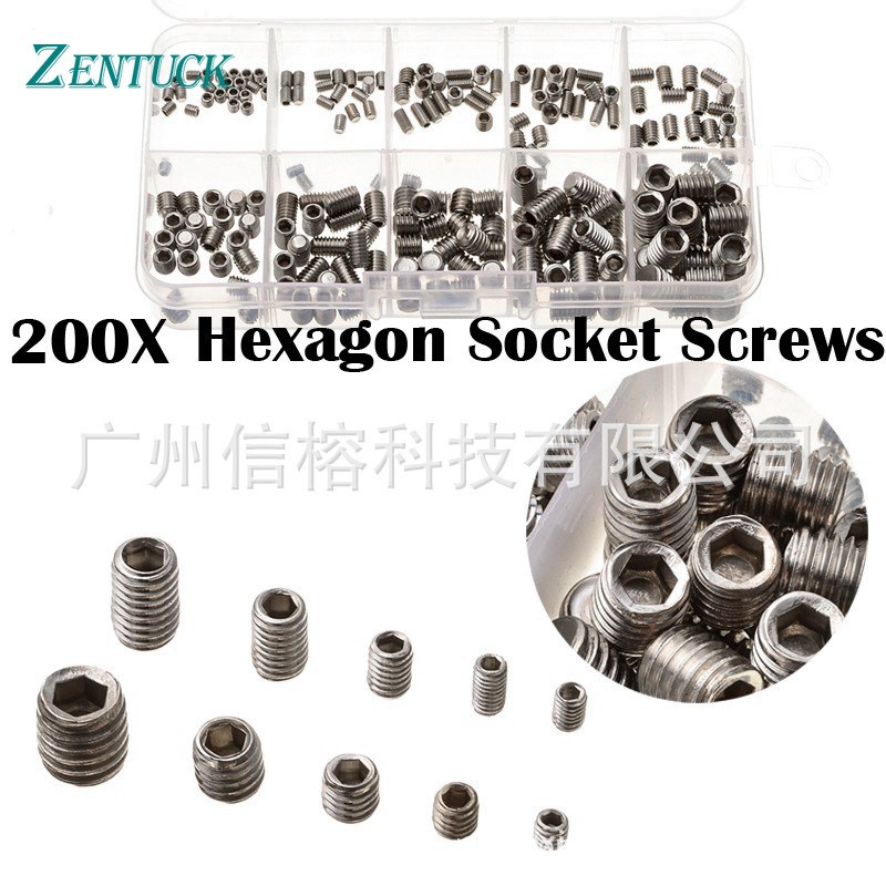 跨境货源 200PCS 内六角凹端紧定螺丝盒装 304不锈钢无头螺丝螺钉