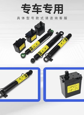 SCANIAP340 P360 P380斯堪尼亚驾驶室液翻转液压泵油缸1720927