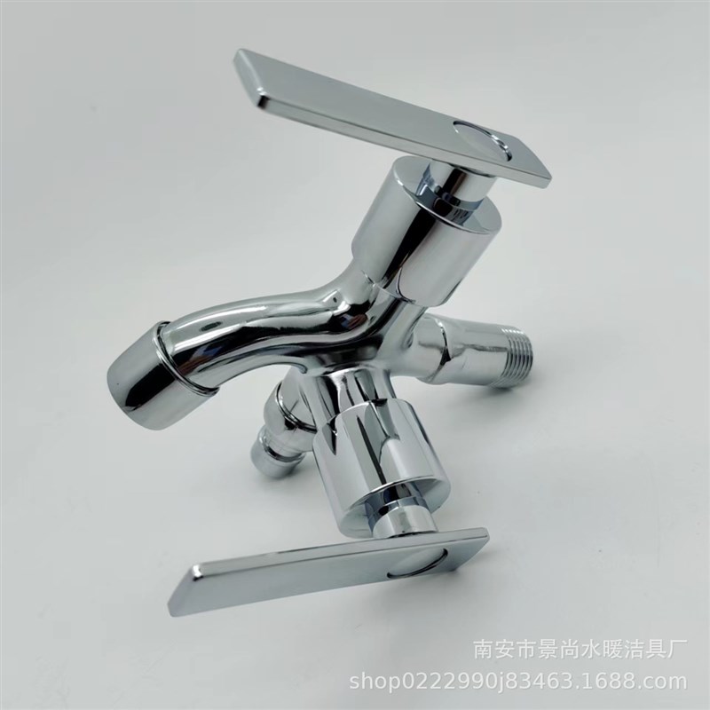 单冷快开水龙头 双用洗衣机拖把洗衣池水嘴一进二出三通角阀