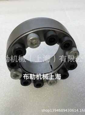 涨套/免键轴衬MLA38/MLA40/MLA42/MLA45/MLA48齿轮锥形环/胀紧套