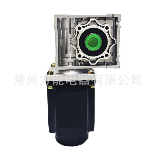 110蜗杆涡轮减速步进电机RV50 厂家直销worm gear stepper motor