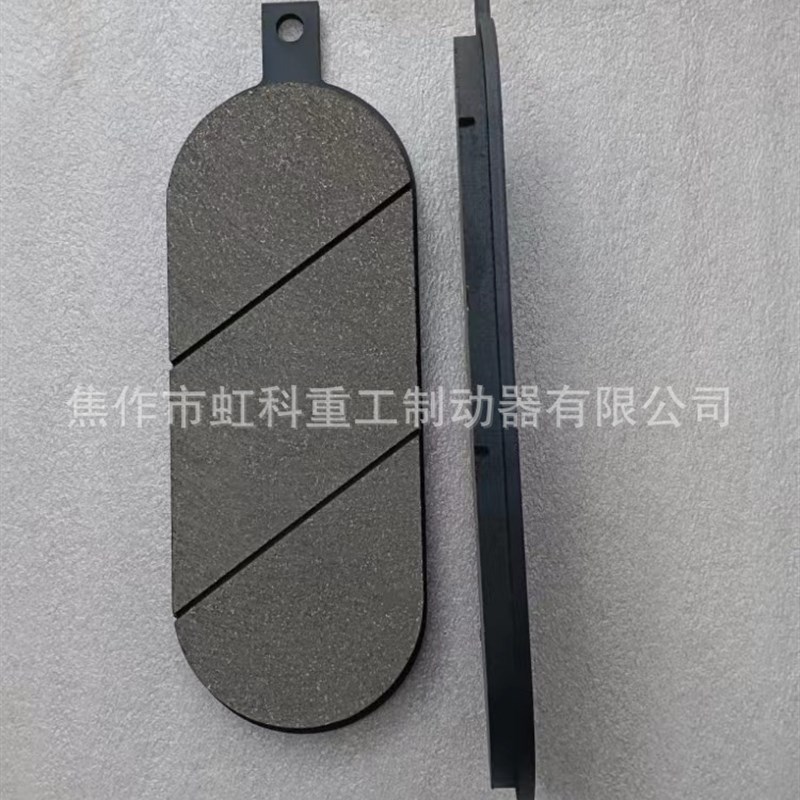 液压盘式制动器刹车片 ST3SH SBD250-A