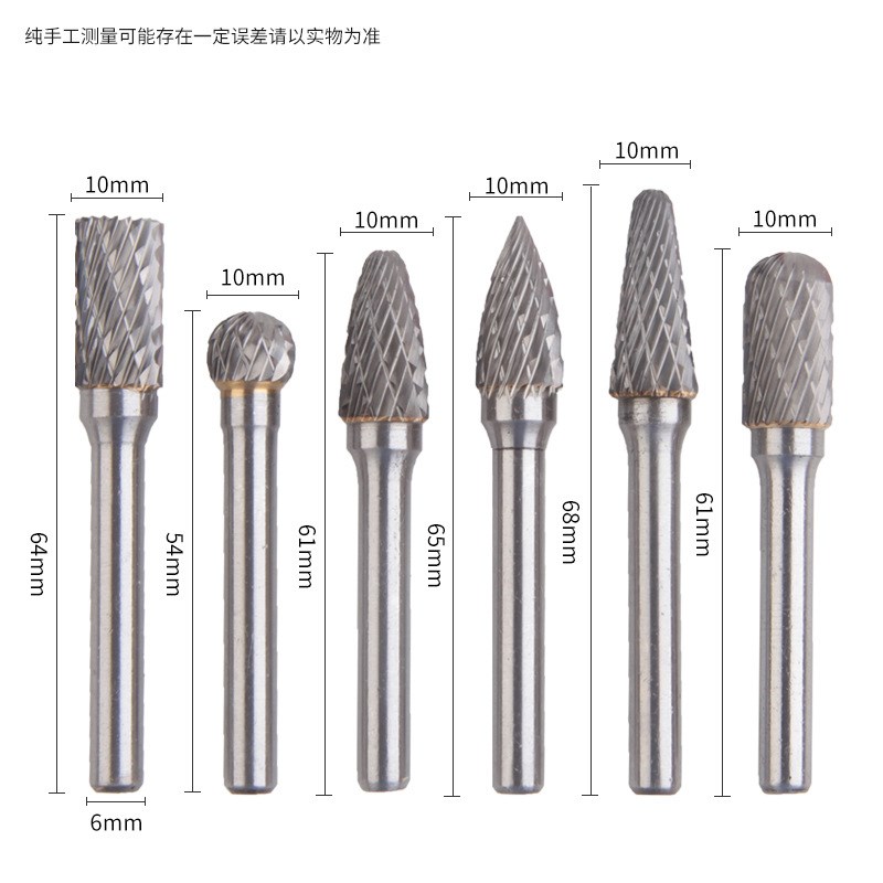 5pc 6*10钨钢打磨头硬质合金锉刀钨钢磨头旋转锉钨钢铣刀木工磨头