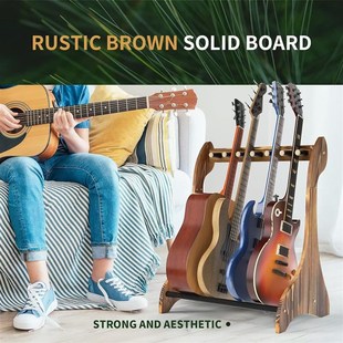 落地式吉他收纳架乐器排架 琴行吉他展示架 家用木质贝斯架子