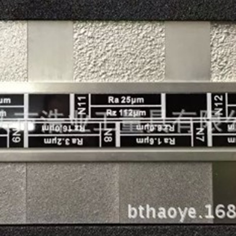 英仕ISR-CS334铸造粗糙度样块Ra0.8-50um表面光洁度对比板