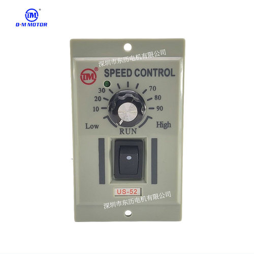 dm台湾东马电机调速器us52 200w马达控制器speed control单相