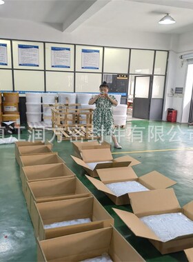 PFA卡套 PFA短管非标件  PFA石英套管保护套 231SH材料