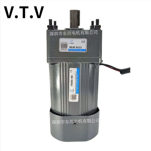 VTV北京微特微调速电机YN90-90减速机90JB5G15马达齿箱单相变速