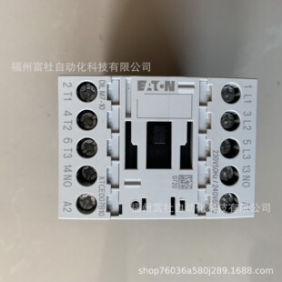 DILM7-10(230V50Hz,240V60Hz)伊顿穆勒MOELLER接触器DILM7-10系列