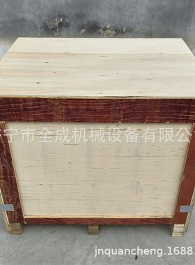 Vibration plate compactor 汽油振动平板夯 柴油震动打夯机