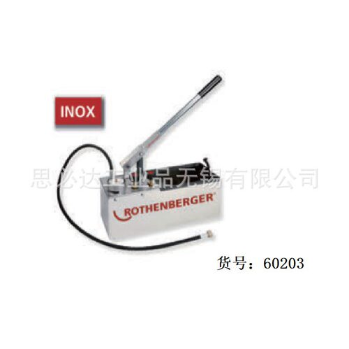 ROTHENBERGER罗森博格测试泵工业测试泵水压测试泵增压泵A61130S
