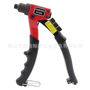 跨境BT958手动拉钉枪铆钉枪铆钉钳拉钉枪抽芯铆钉2.4-4.8mm